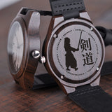 Kendo Custom Made Laser Engraved Wooden Watch - FREE SHIPPING