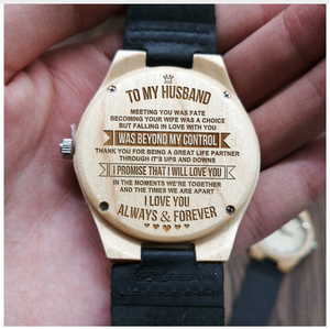 Valentine Gift To My Husband  Personal Message Wooden Watch