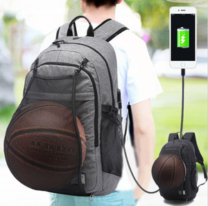 USB Charger Basketball Backpack - FREE SHIPPING